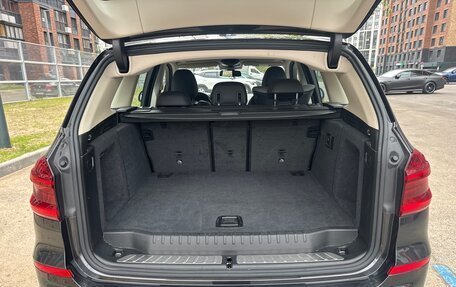 BMW X3, 2019 год, 3 390 000 рублей, 12 фотография