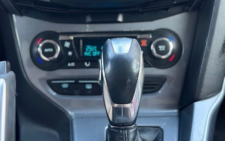 Ford Focus III, 2011 год, 700 000 рублей, 12 фотография