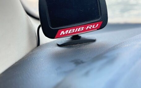 Ford Focus III, 2011 год, 700 000 рублей, 9 фотография