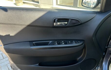Hyundai i20 IB рестайлинг, 2010 год, 600 000 рублей, 5 фотография