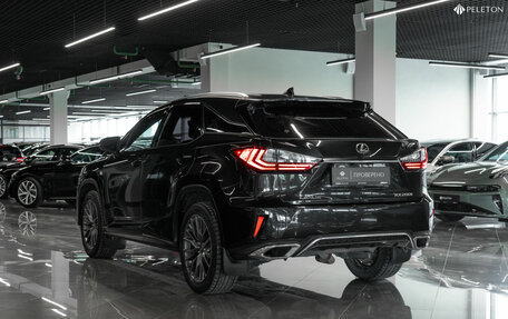 Lexus RX IV рестайлинг, 2016 год, 3 400 000 рублей, 4 фотография
