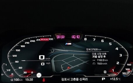 BMW 4 серия, 2021 год, 3 350 005 рублей, 8 фотография