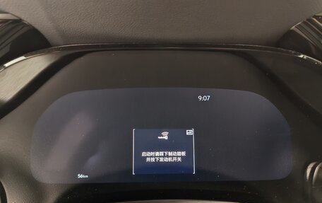 Lexus RX IV рестайлинг, 2025 год, 8 990 000 рублей, 12 фотография