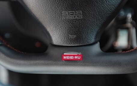 Subaru Forester, 2008 год, 1 140 000 рублей, 13 фотография