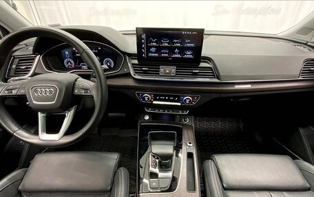 Audi Q5, 2022 год, 5 183 000 рублей, 11 фотография