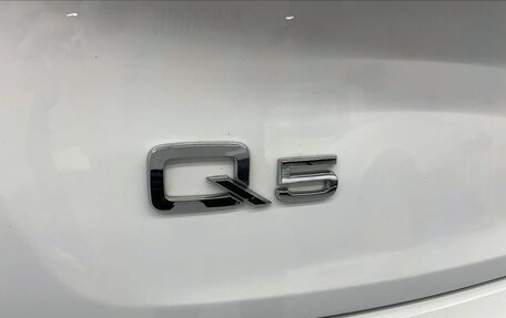 Audi Q5, 2022 год, 5 183 000 рублей, 24 фотография