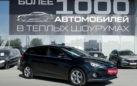 Ford Focus III, 2013 год, 597 000 рублей, 3 фотография