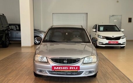 Hyundai Accent II, 2004 год, 295 000 рублей, 2 фотография