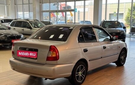 Hyundai Accent II, 2004 год, 295 000 рублей, 5 фотография