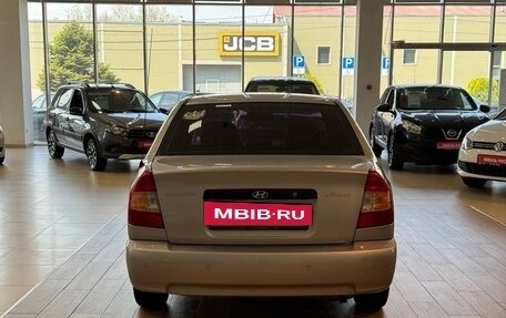 Hyundai Accent II, 2004 год, 295 000 рублей, 6 фотография