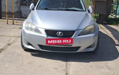 Lexus IS II рестайлинг 2, 2007 год, 1 100 000 рублей, 2 фотография