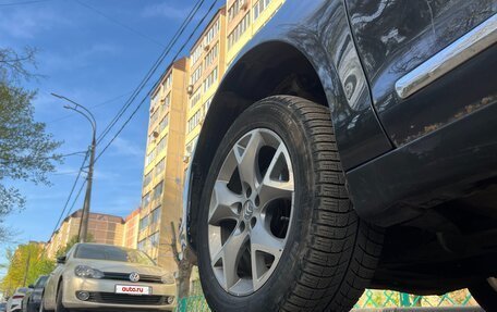 Citroen C5 II, 2010 год, 940 000 рублей, 18 фотография