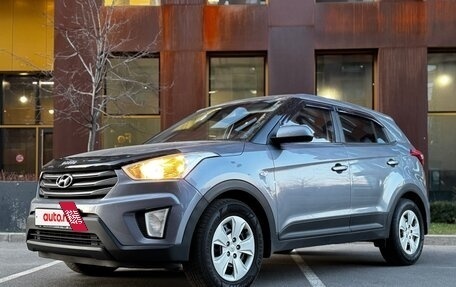 Hyundai Creta I рестайлинг, 2018 год, 1 595 000 рублей, 4 фотография