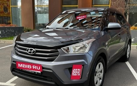 Hyundai Creta I рестайлинг, 2018 год, 1 595 000 рублей, 3 фотография