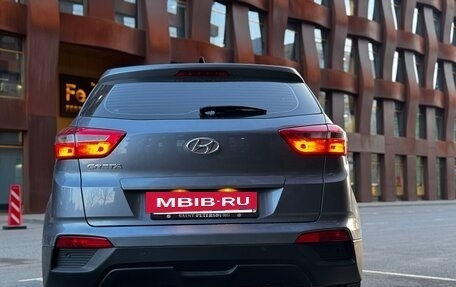 Hyundai Creta I рестайлинг, 2018 год, 1 595 000 рублей, 9 фотография