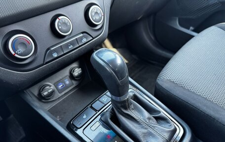 Hyundai Creta I рестайлинг, 2018 год, 1 595 000 рублей, 18 фотография