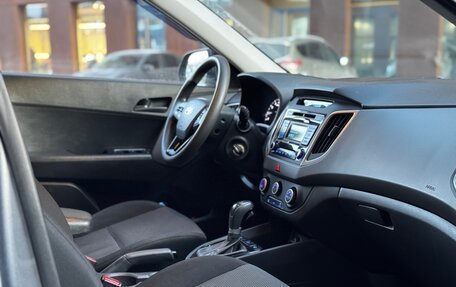 Hyundai Creta I рестайлинг, 2018 год, 1 595 000 рублей, 15 фотография