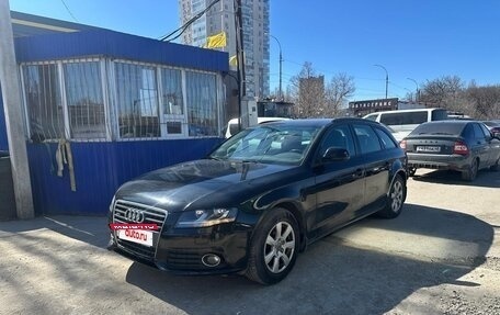 Audi A4, 2008 год, 1 300 000 рублей, 6 фотография