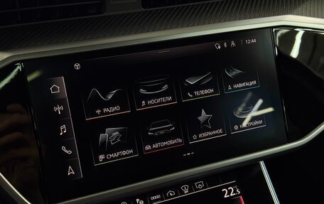 Audi RS 6, 2024 год, 22 800 000 рублей, 18 фотография