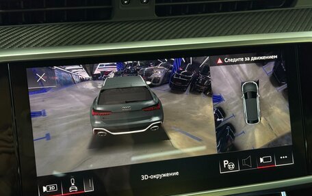 Audi RS 6, 2024 год, 22 800 000 рублей, 16 фотография