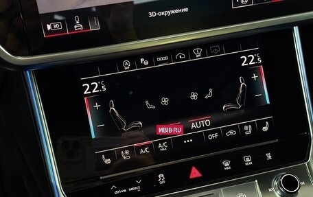 Audi RS 6, 2024 год, 22 800 000 рублей, 17 фотография