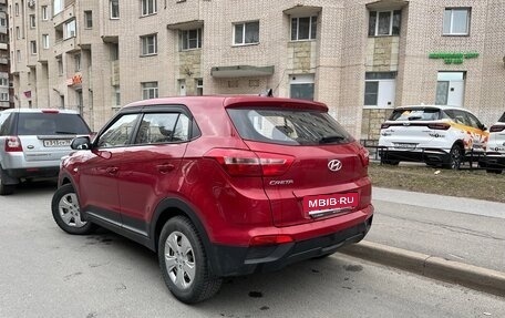 Hyundai Creta I рестайлинг, 2018 год, 1 425 000 рублей, 5 фотография