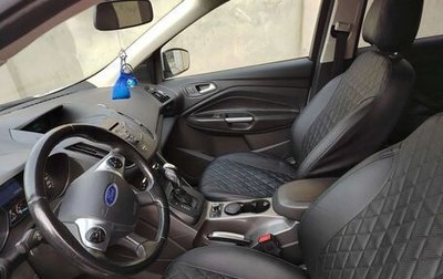 Ford Kuga III, 2016 год, 1 700 000 рублей, 1 фотография