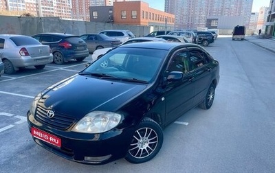 Toyota Corolla, 2003 год, 545 000 рублей, 1 фотография