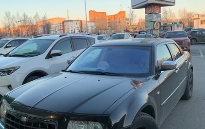 Chrysler 300C II, 2008 год, 1 300 000 рублей, 1 фотография