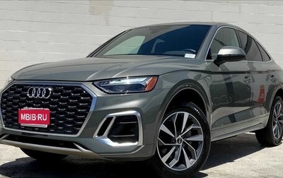 Audi Q5, 2022 год, 5 022 000 рублей, 1 фотография