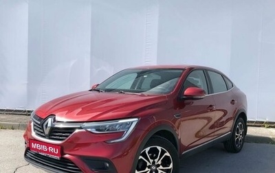 Renault Arkana I, 2019 год, 1 695 000 рублей, 1 фотография