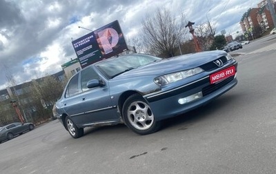 Peugeot 406 I, 1999 год, 255 000 рублей, 1 фотография