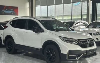 Honda CR-V IV, 2022 год, 2 850 000 рублей, 1 фотография