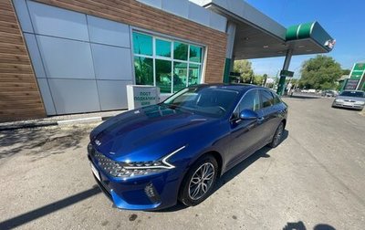 Toyota Camry, 2020 год, 3 500 000 рублей, 1 фотография