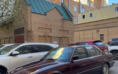 BMW 7 серия, 1989 год, 340 000 рублей, 1 фотография