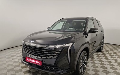 Geely Atlas, 2024 год, 3 175 000 рублей, 1 фотография
