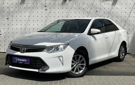 Toyota Camry, 2015 год, 1 999 000 рублей, 1 фотография