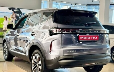 Chery Tiggo 4 I рестайлинг, 2025 год, 2 290 000 рублей, 1 фотография
