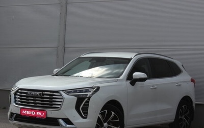 Haval Jolion, 2023 год, 1 880 000 рублей, 1 фотография