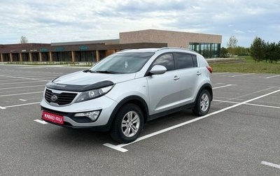 KIA Sportage III, 2010 год, 1 070 000 рублей, 1 фотография