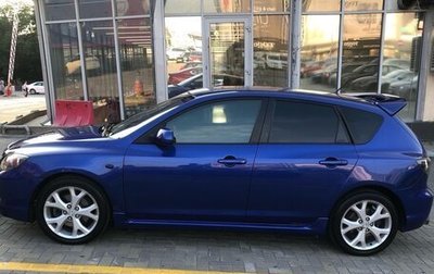 Mazda 3, 2006 год, 700 000 рублей, 1 фотография