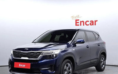 KIA Seltos I, 2021 год, 1 450 000 рублей, 1 фотография