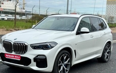 BMW X5, 2021 год, 6 900 000 рублей, 1 фотография