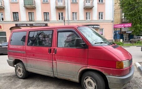 Volkswagen Caravelle T4, 1994 год, 550 000 рублей, 2 фотография