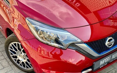 Nissan Note II рестайлинг, 2017 год, 1 299 900 рублей, 2 фотография