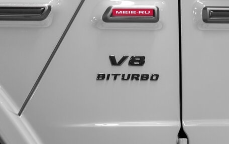 Mercedes-Benz G-Класс AMG, 2025 год, 35 990 000 рублей, 24 фотография