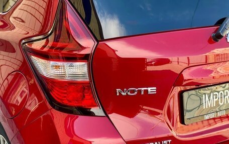 Nissan Note II рестайлинг, 2017 год, 1 299 900 рублей, 10 фотография