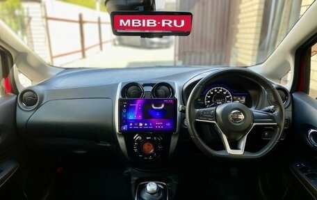 Nissan Note II рестайлинг, 2017 год, 1 299 900 рублей, 15 фотография