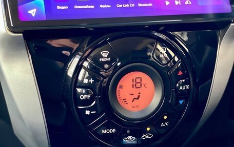 Nissan Note II рестайлинг, 2017 год, 1 299 900 рублей, 25 фотография