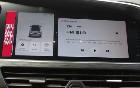 Geely Tugella FY11, 2023 год, 2 975 000 рублей, 20 фотография
